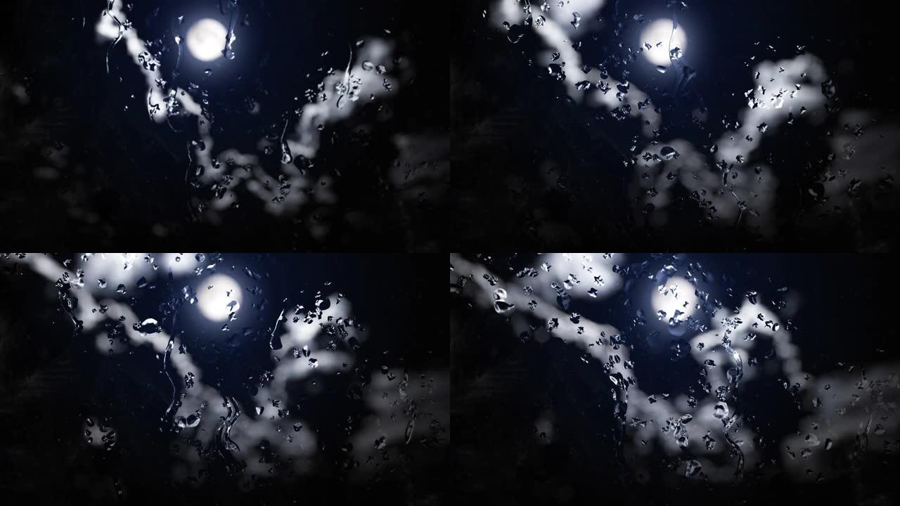 夜晚雨中窗外的月亮云景