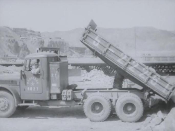 1957年 三门峡水电站施工建设