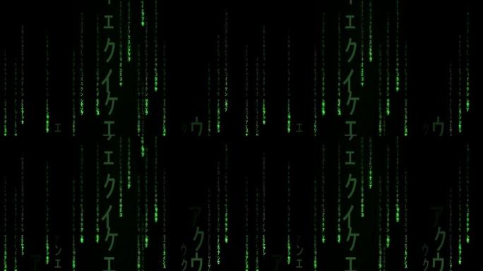 绿色二进制代码落在黑色背景上