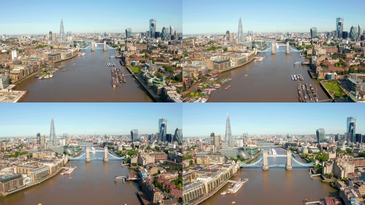 从上方俯瞰伦敦城的美丽鸟瞰图。