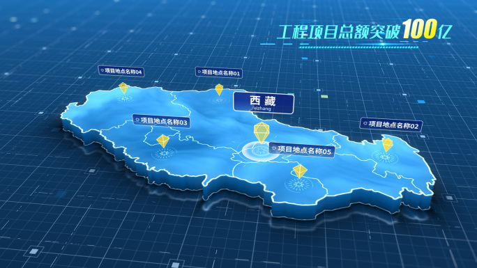 西藏简洁项目地图模板