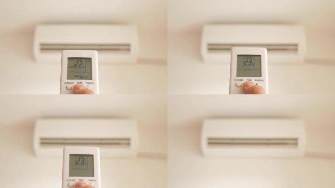 通过改变空调遥控器4K的温度来加热房间