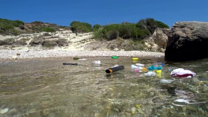 海上塑料垃圾污染