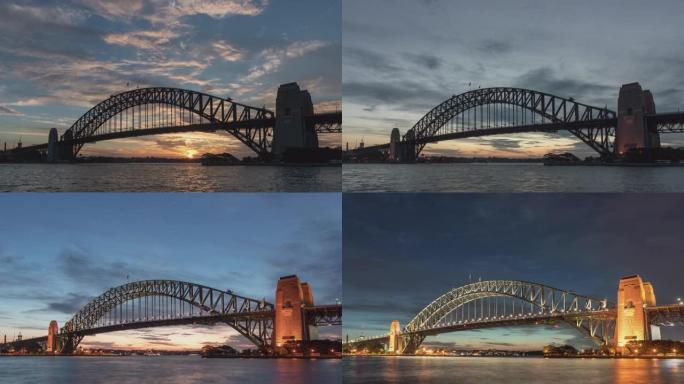 悉尼海港大桥日夜流逝