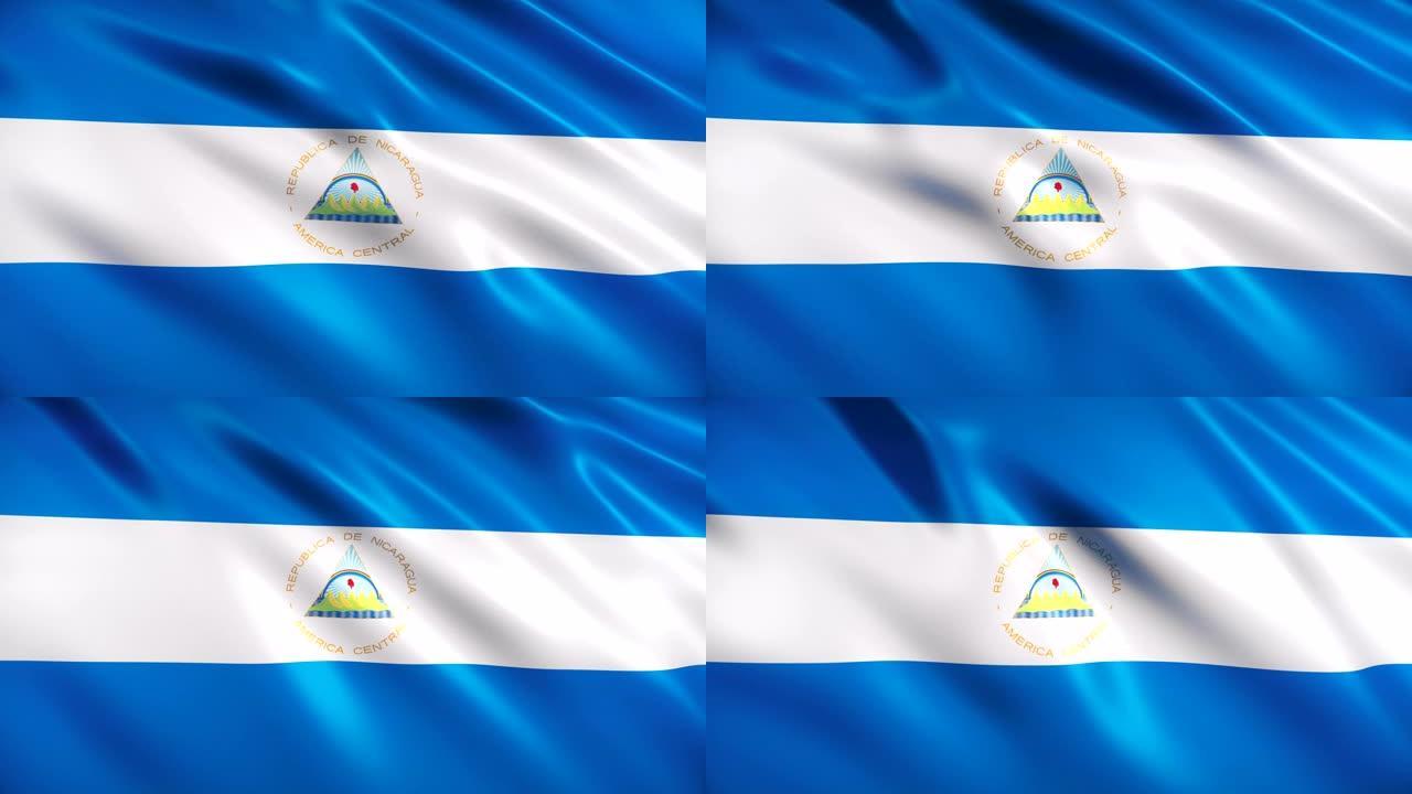 尼加拉瓜的国旗