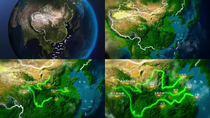 中国河流地图线路图AE模板