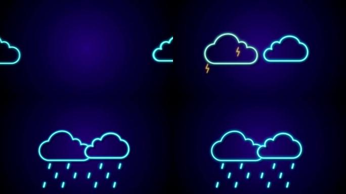 雨和雷霓虹灯云图标运动图形动画