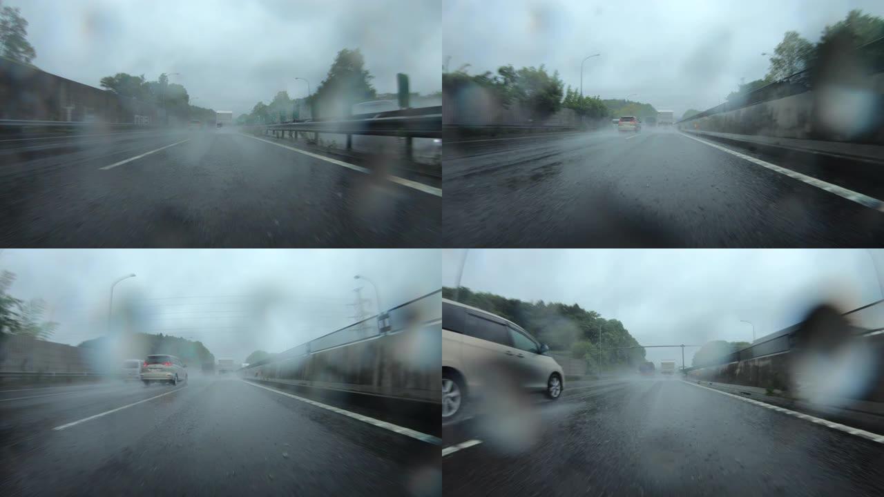 雨天高速公路行驶