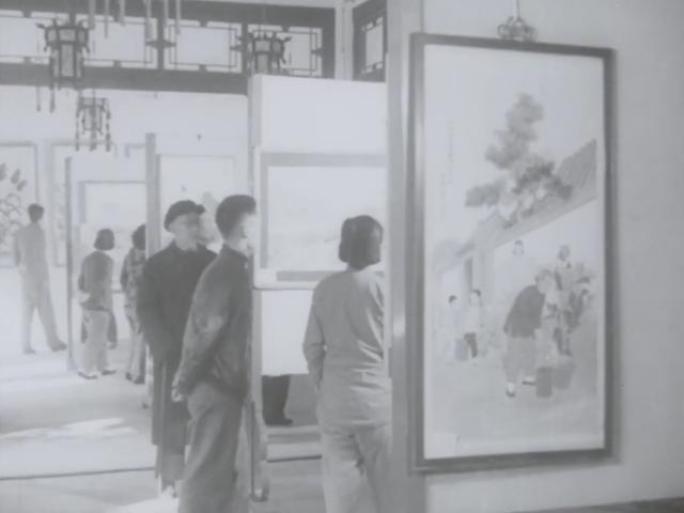 60年代 画展 画家 作品 美术 艺术品