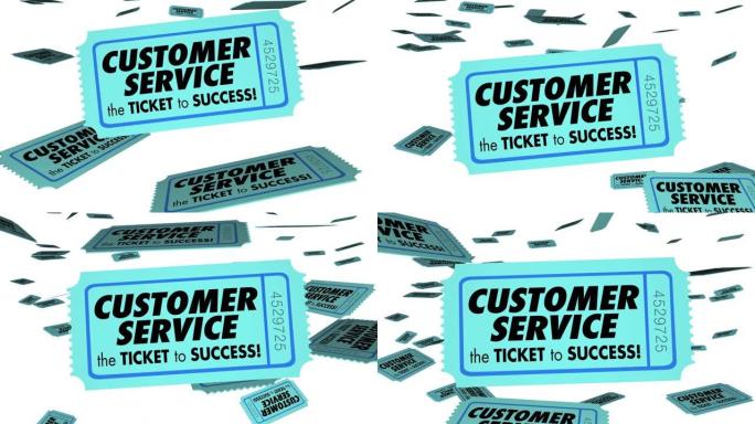 客户服务票成功帮助协助最高优先票