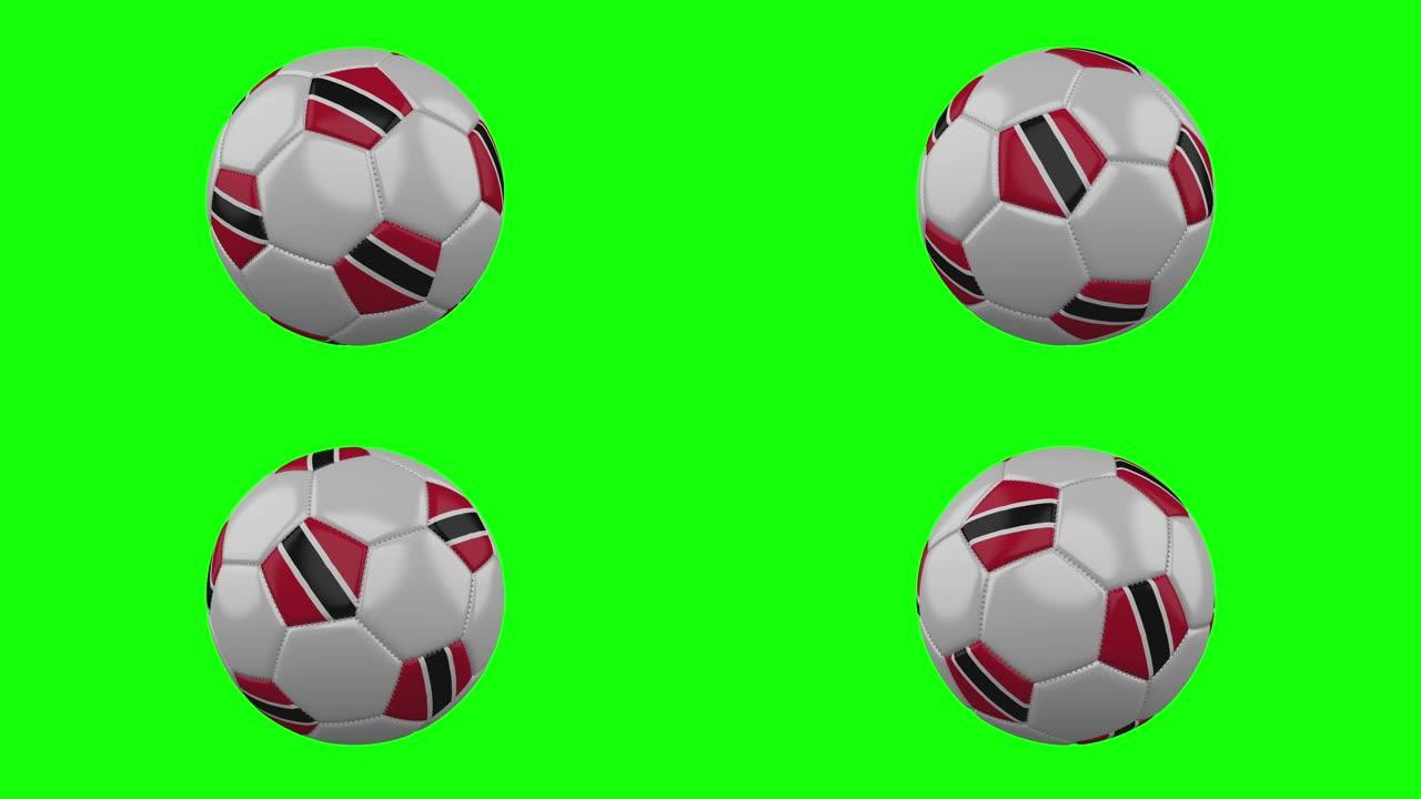 绿色色键上有特立尼达和多巴哥国旗的足球，循环