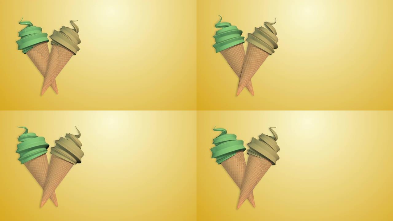薄荷和焦糖冰淇淋蛋卷 (包括Luma哑光，这样你就可以放自己的背景)