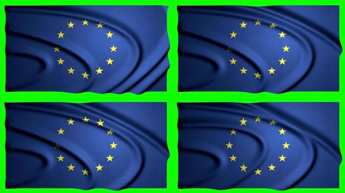 欧盟挥舞旗帜绿色屏幕欧洲动画