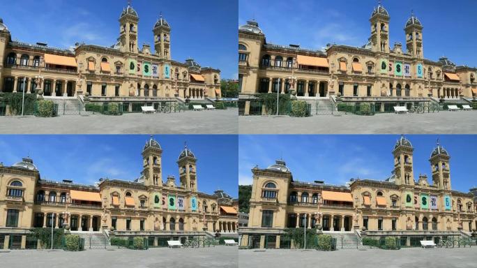 圣塞巴斯蒂安市政厅。西班牙