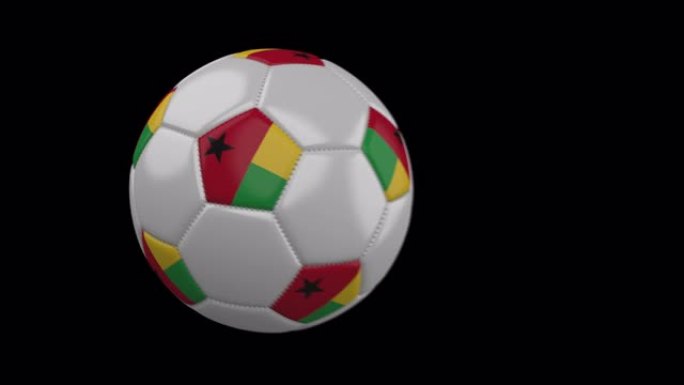 几内亚比绍国旗足球，慢动作模糊，alpha频道4k镜头