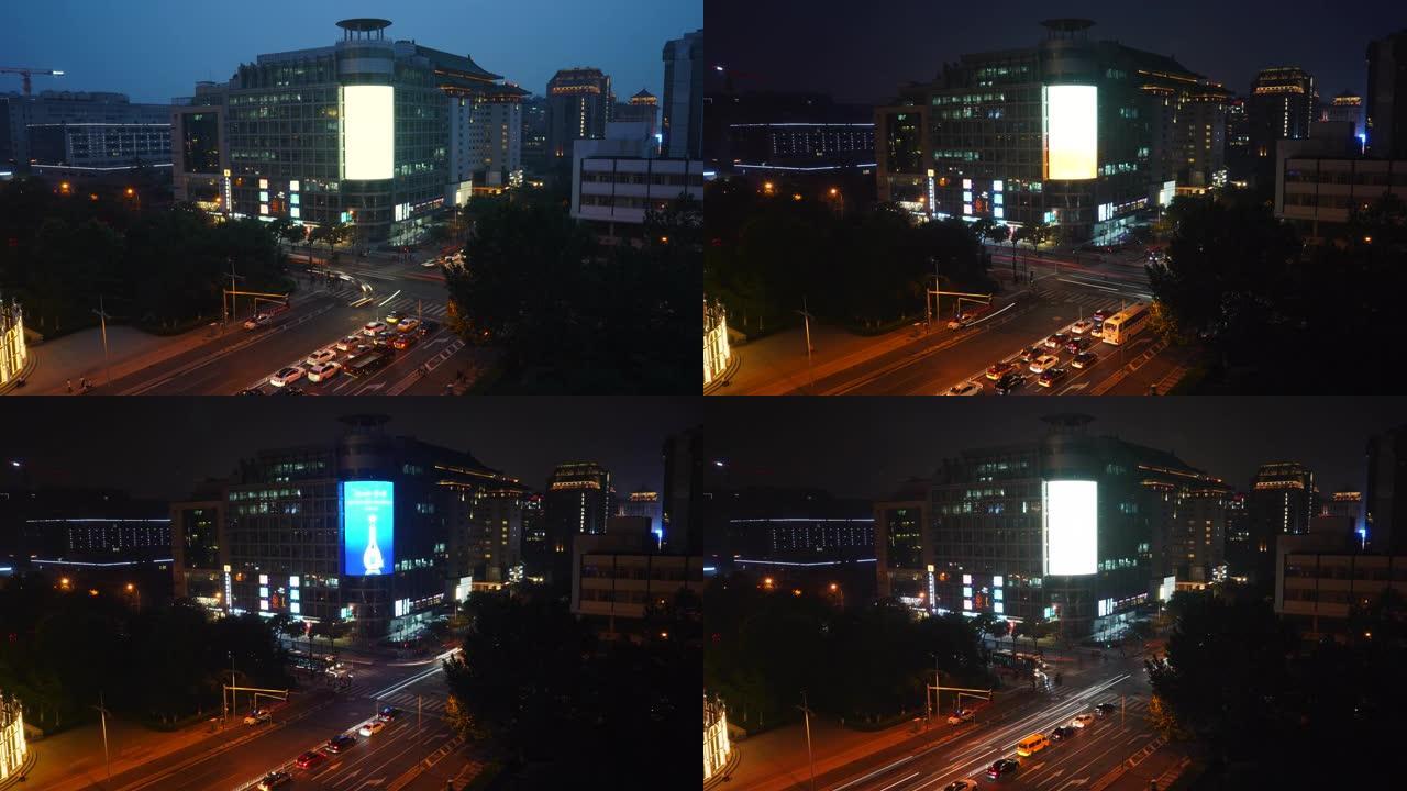 北京灯市口穿越夜间延时