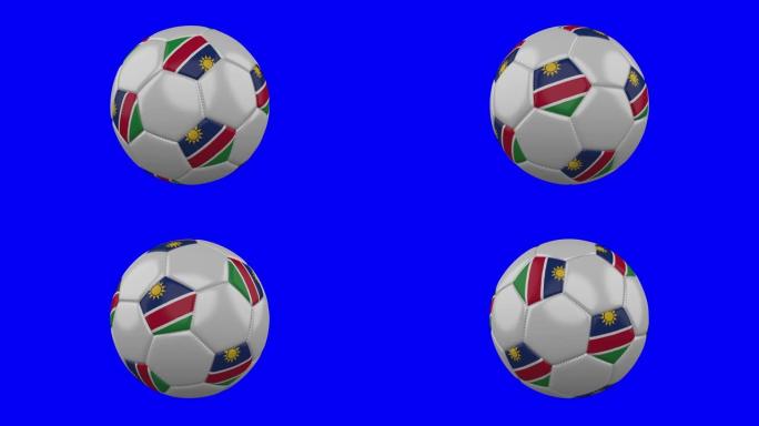 蓝色色度关键背景上带有纳米比亚国旗的足球，循环