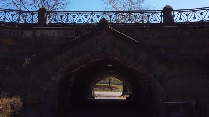 Greywacke Arch in Central Park, Manhattan, New Yor