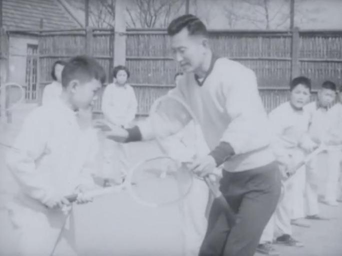 60年代 网球学校