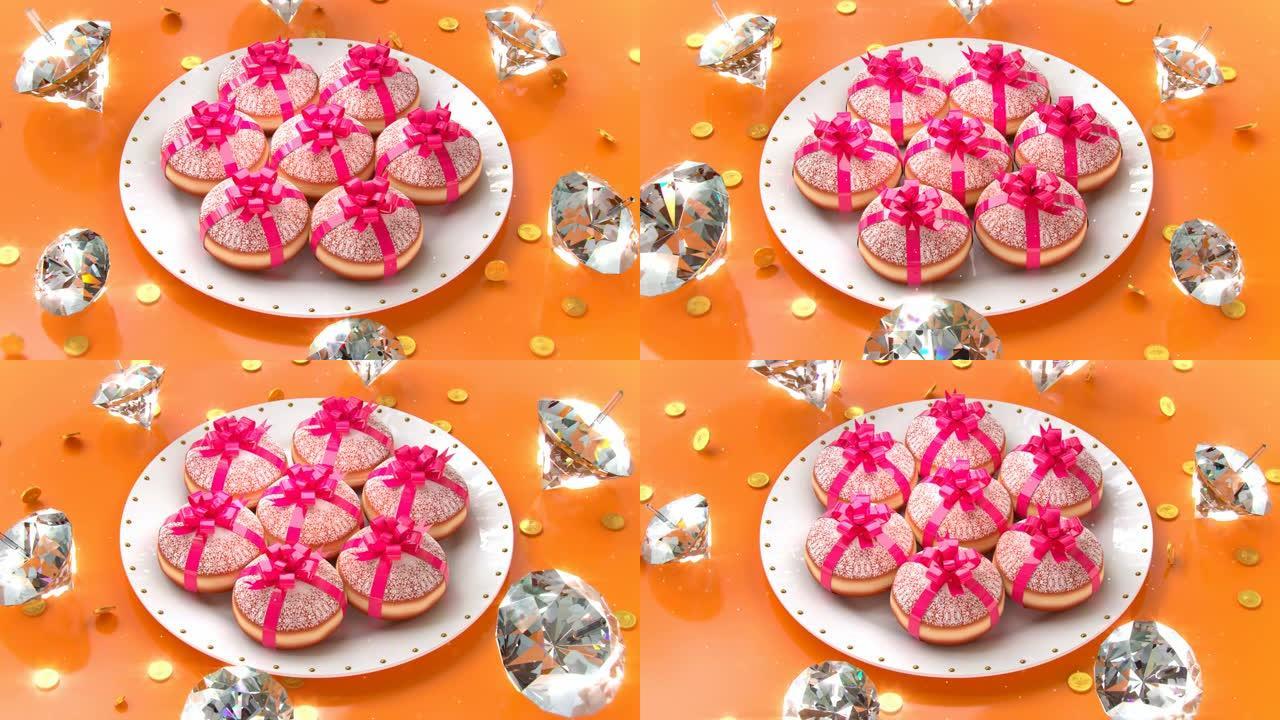 犹太光明节圆形果冻Sufganiyah甜甜圈的3D渲染包裹成礼物，放在白色盘子上，四面旋转的钻石陀螺