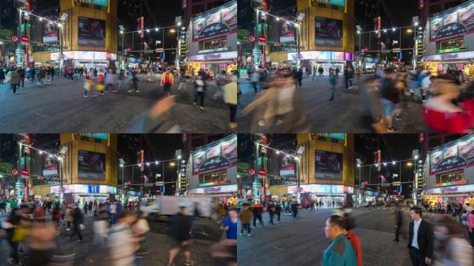 4K时光流逝:在中国台湾台北市的市中心，行人穿过街道