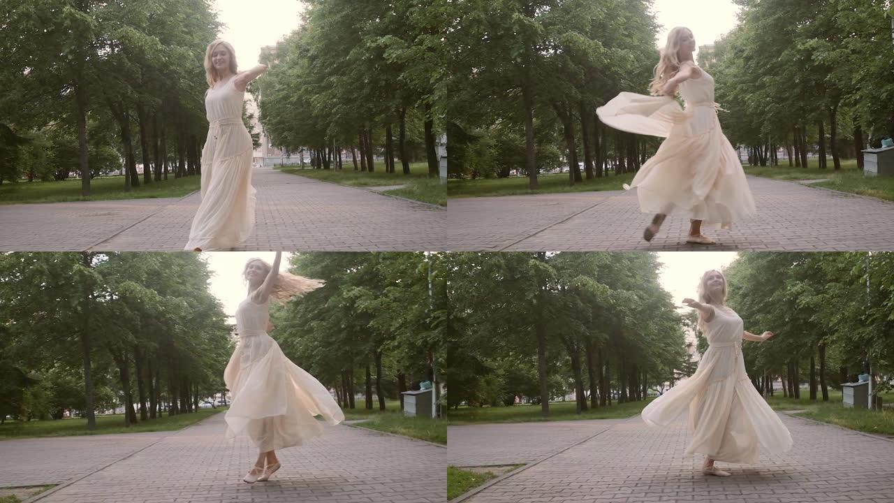穿着飘逸连衣裙的女孩在街上跳舞。