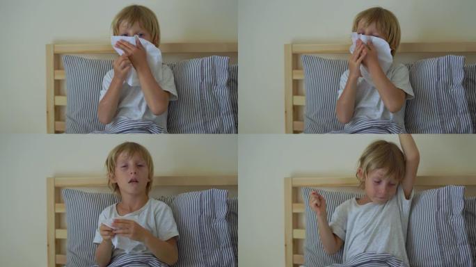 生病的小男孩躺在床上。婴儿流感概念