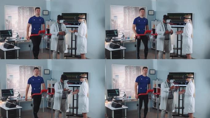在跑步机测试期间，两名混合种族医生戴着VR眼镜谈论某事