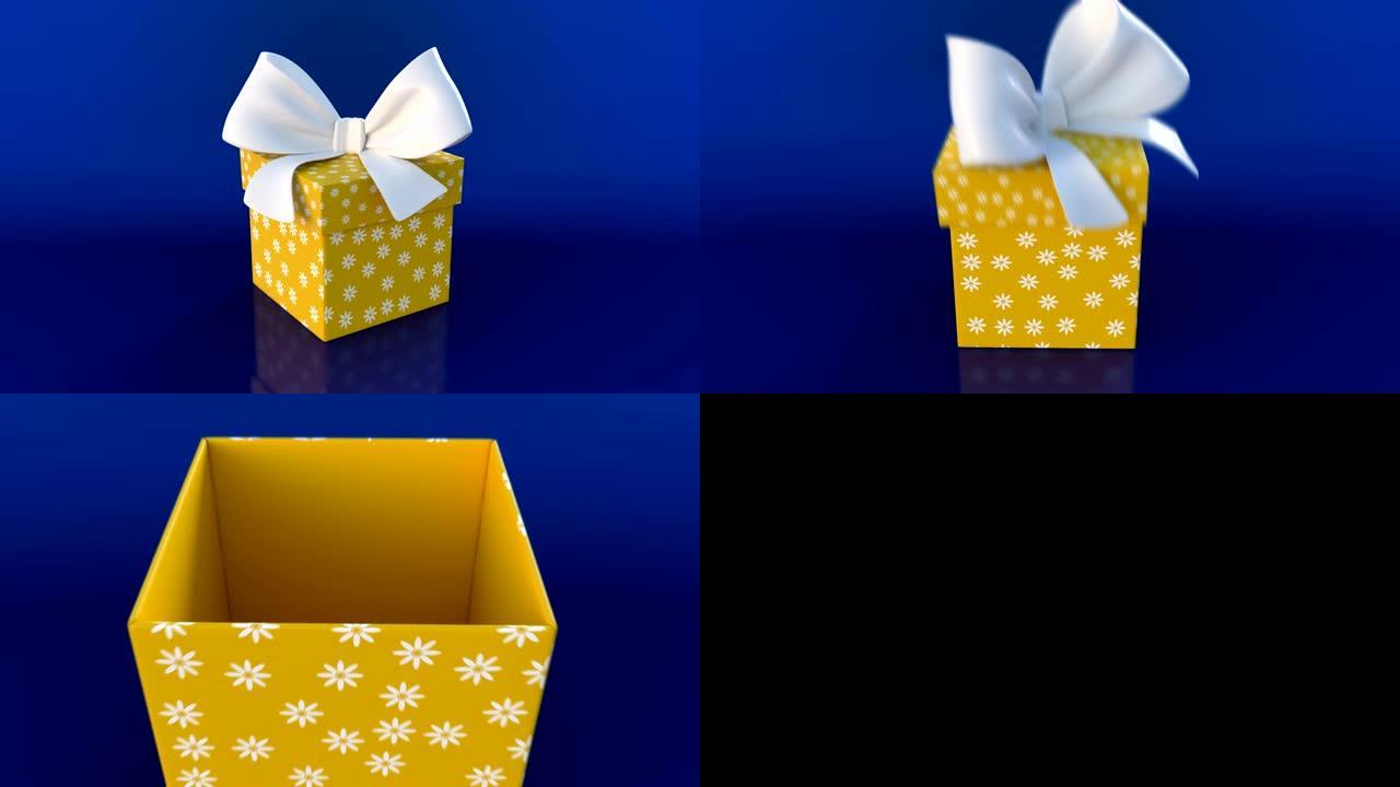 礼品盒打开动画和放大相机动作