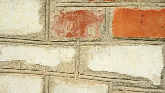 旧砖墙红白
