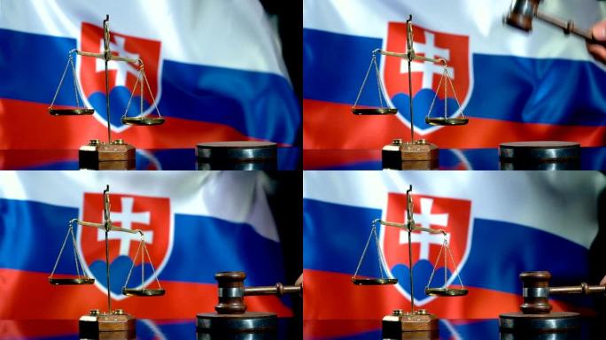 平衡和木槌与斯洛伐克国旗
