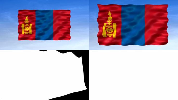 蒙古国旗-三角面具[3WaveSeries]