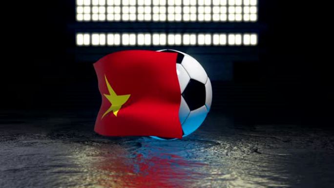 越南国旗在足球周围飘扬