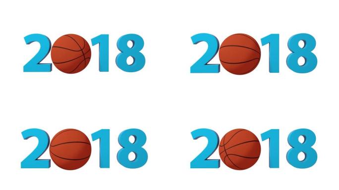 篮球2018设计背景在白色背景