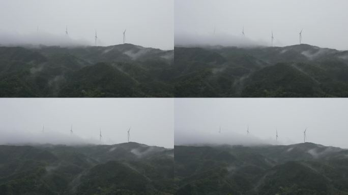 云雾缭绕 人间仙境 雨后风景