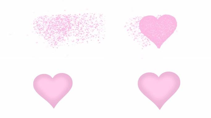 模糊的粉红色的心被隔离在白色背景上。小心的积累造就了一颗大心。小心脏从右侧出现。特写。复制空间。
