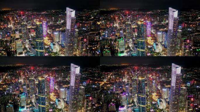 广州塔 珠江新城 灯光 蓝调 大景 夜景