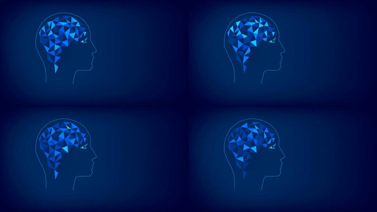 人的思维概念，思维过程的可视化。多边形头部和大脑的轮廓。三角形的多边形动画。蓝色。低聚。