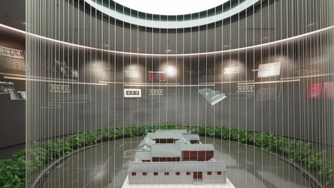 沈家本历史文化园