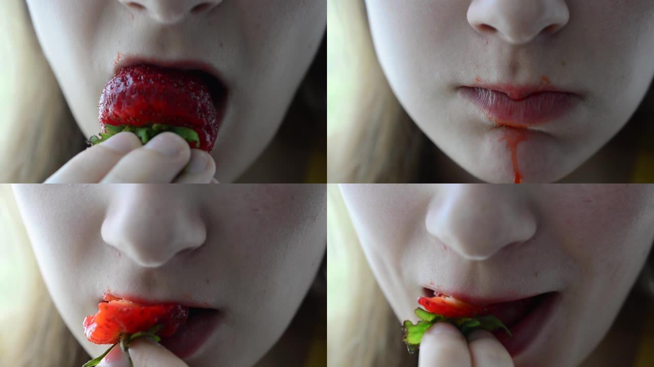 这个女孩吃草莓。