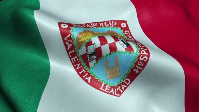 墨西哥奇瓦瓦州的旗帜无缝循环摆动动画