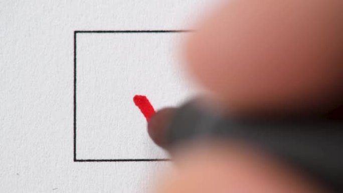 用记号笔在纸上绘制红色复选标记的宏。
