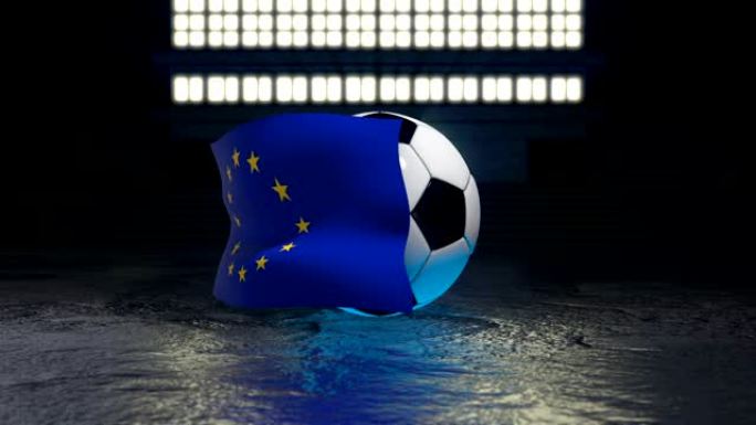 欧盟旗帜围绕着一个足球飘扬