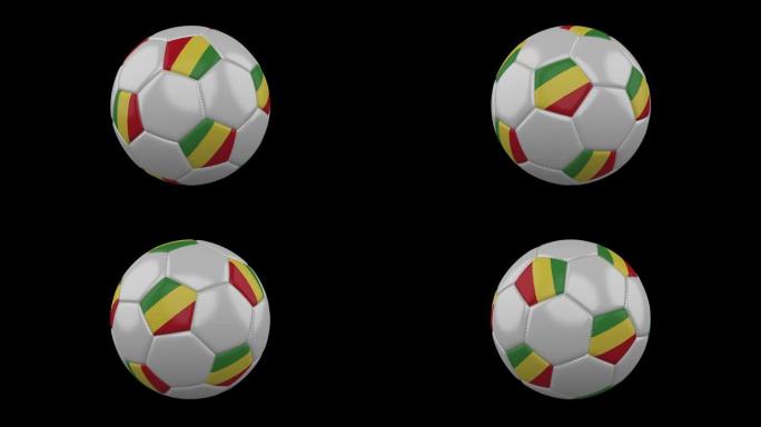 带有标志刚果的足球循环带有alpha 4k