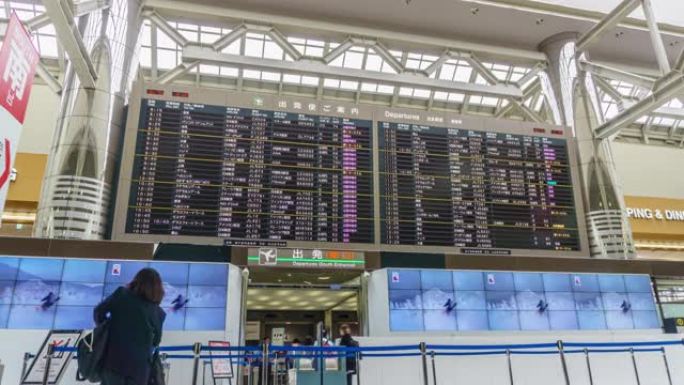 4k倾斜延时: 日本成田机场内。
