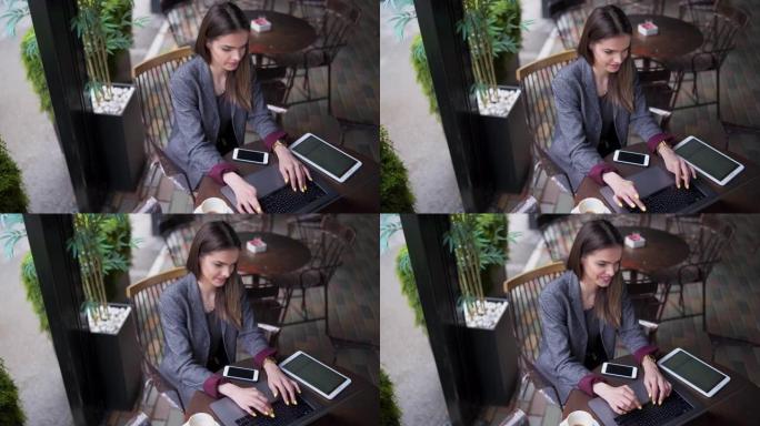 我喜欢成为富有成效的年轻自信的女人