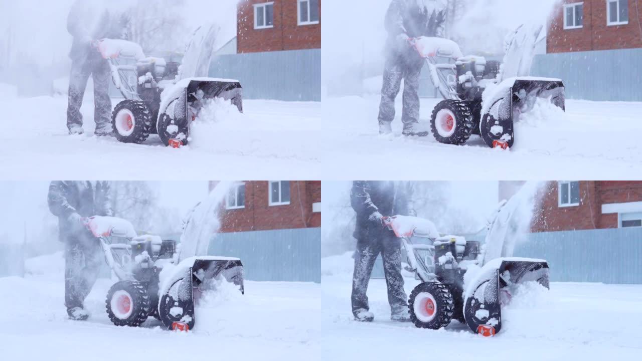 用除雪机清理领土。