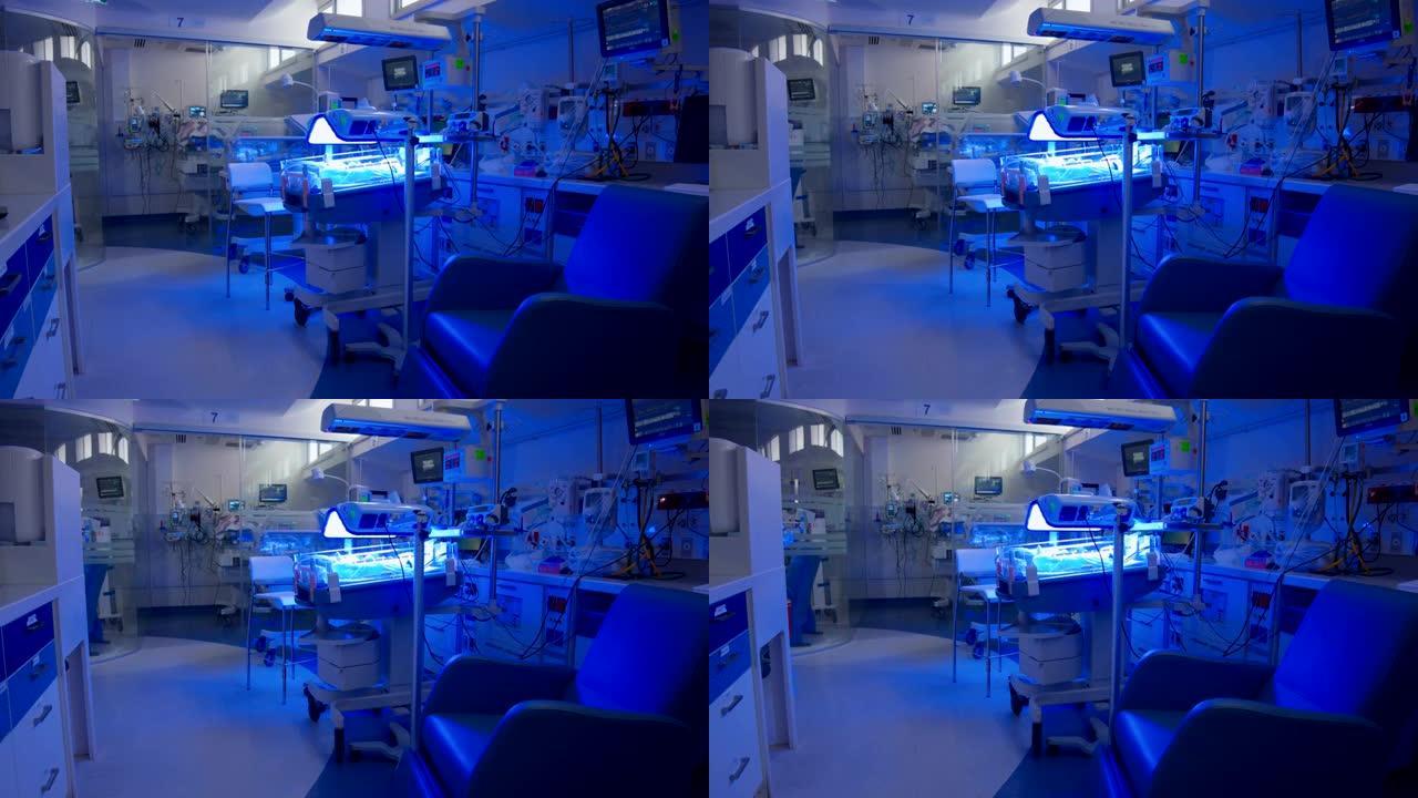 紫外线照射下早产婴儿的医院病房