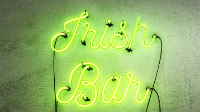 爱尔兰酒吧霓虹灯标志，这个现实的标志在标志关闭时开始，然后以惊人的闪烁效果打开，然后在30秒后在混凝