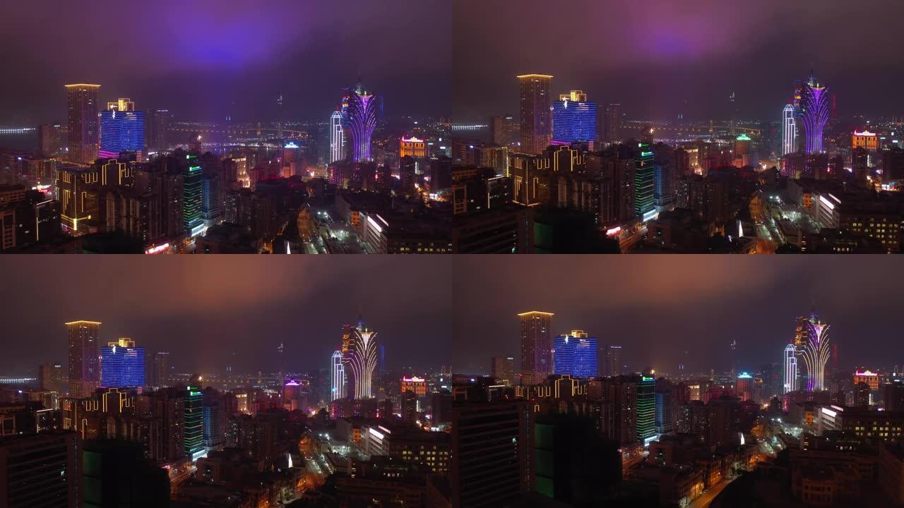 夜间照明澳门城市著名酒店区海湾航空全景4k中国